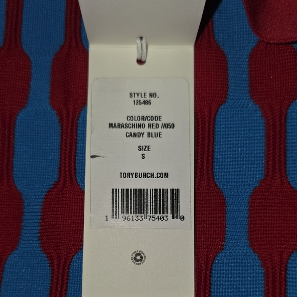 Tory Burch Jacquard Bubble Skirt - Picture 3 of 3